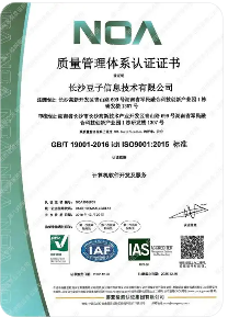 天韻木業(yè)（上海）有限公司